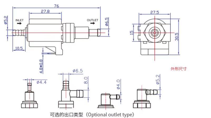 电磁泵蒸发器产品尺寸