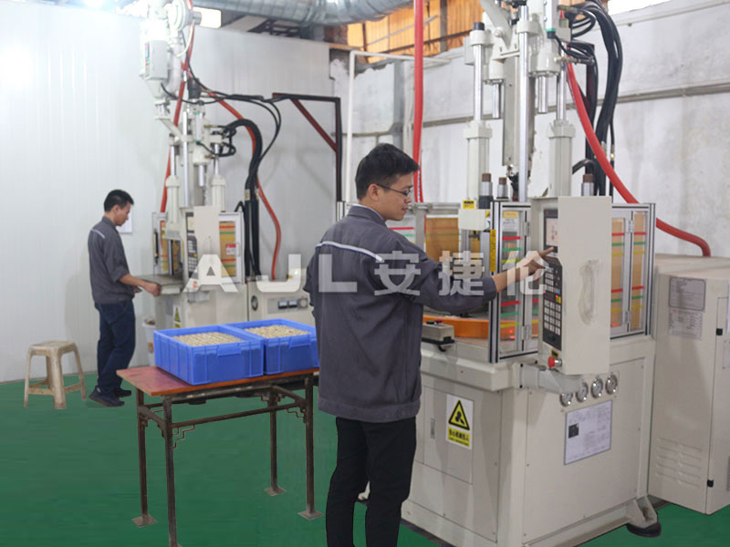 Injection molding machine